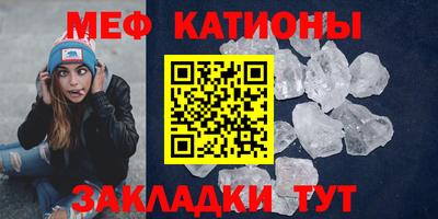 гидра Каменск-Шахтинский