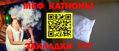 гидра Каменск-Шахтинский