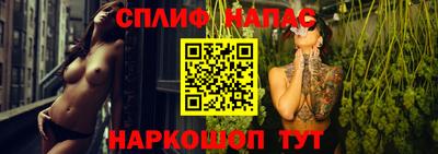 кокаин Каменск-Уральский