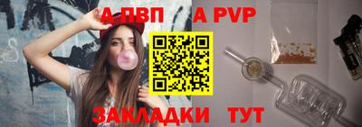 кокаин Каменск-Уральский