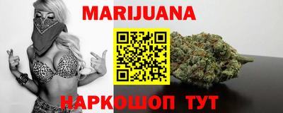 прущие крисы Камень-на-Оби