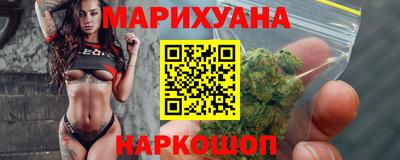 кокаин Каменск-Уральский