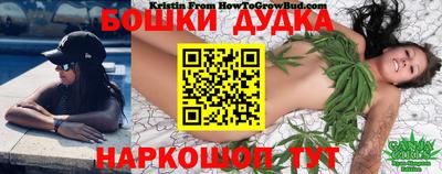 кокаин Каменск-Уральский