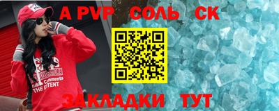 тгк Кизилюрт