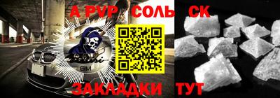 тгк Кизилюрт