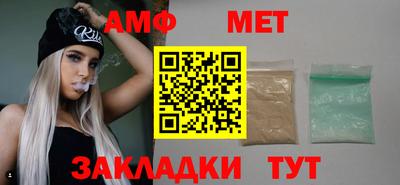 прущие крисы Камень-на-Оби