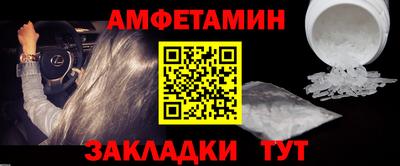 соль курить ск Кизляр