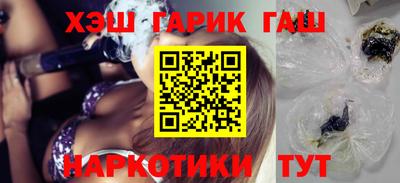 кокаин Каменск-Уральский