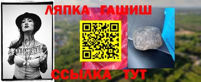 тгк Кизилюрт