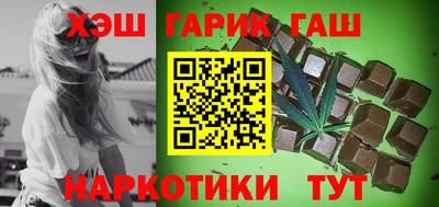 прущие крисы Камень-на-Оби