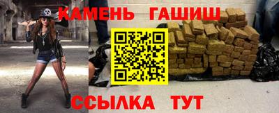 кокаин Каменск-Уральский